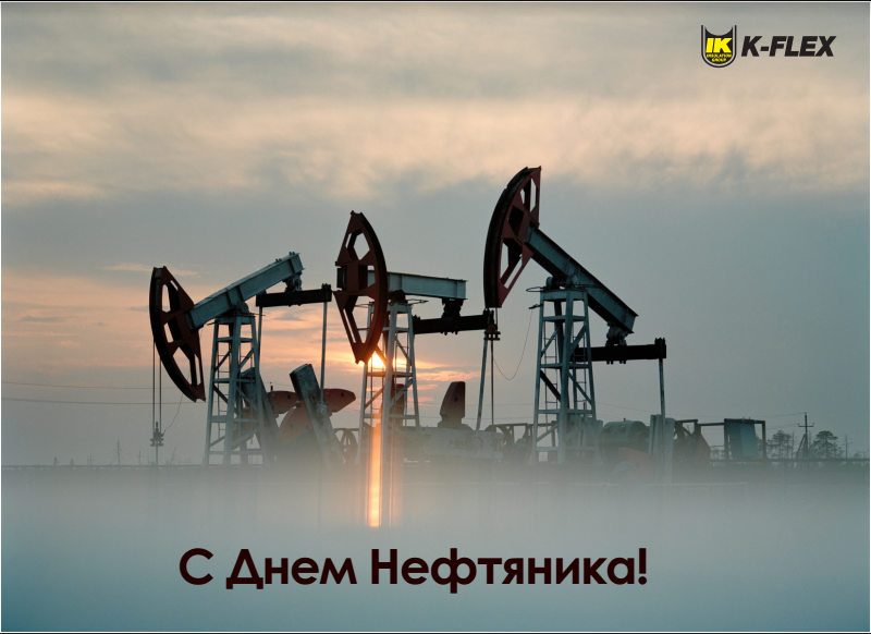 Нефтяные машины и оборудование