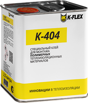 Клей K-FLEX K 404